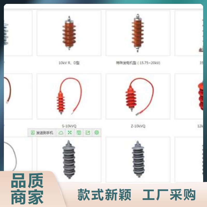 BSTG-C-12.7/131三相組合式過電壓保護器