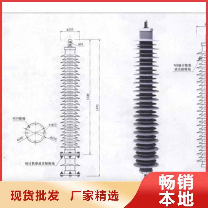 HFB-A-12.7/85F三相組合式過電壓保護器樊高電氣