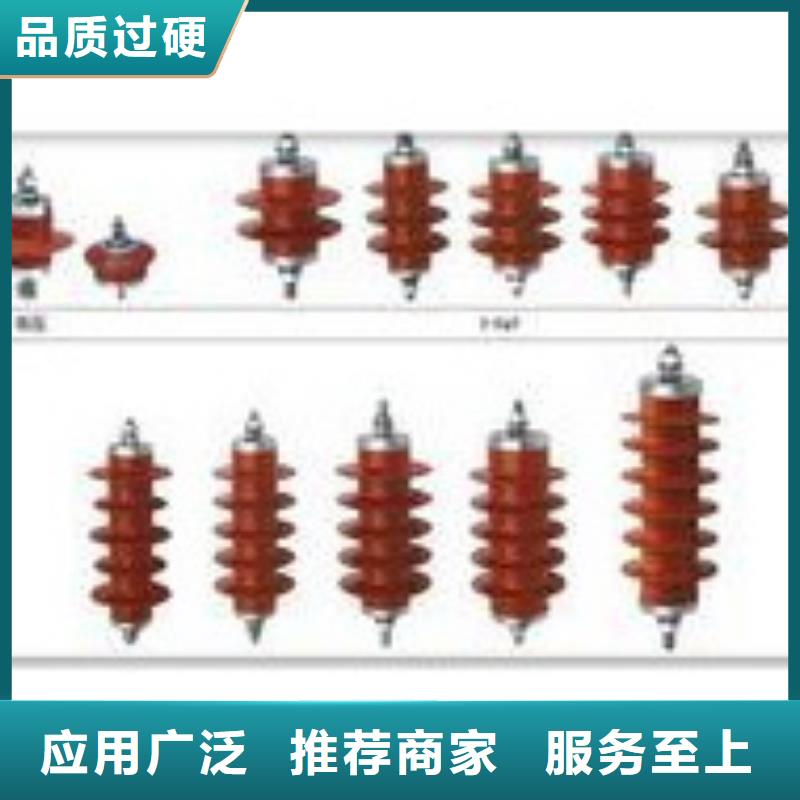 SCGB-C-12.7F/85中性點組合式避雷器