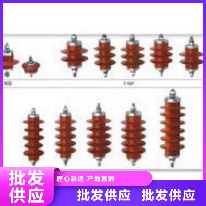 HFB-A-12.7F/131三相組合式過電壓保護器