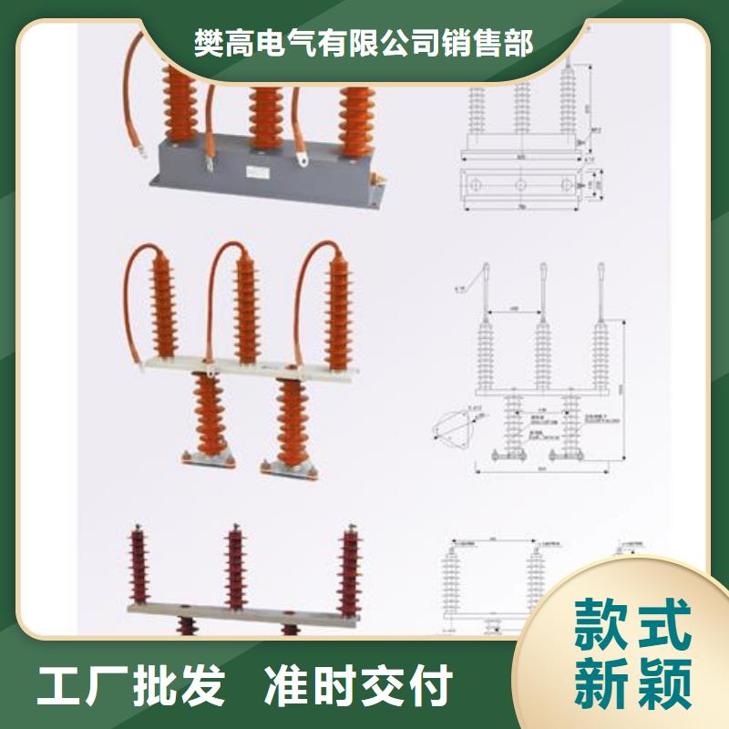 過電壓保護器_【限流熔斷器】每一處都是匠心制作