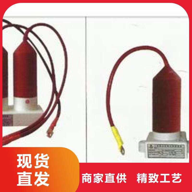 HY5WR-17/45*2組合式過電壓保護(hù)器