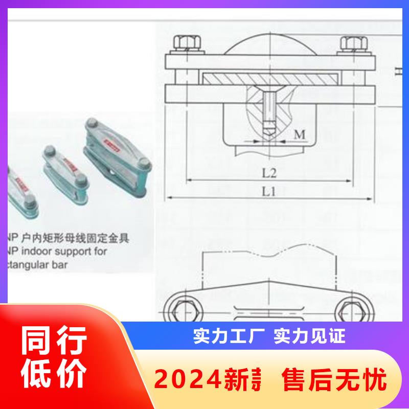 MGF-150封頭