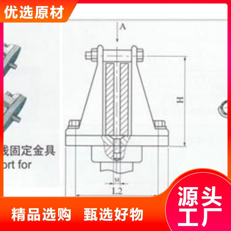 【母線金具-高壓開關柜價格有優勢】