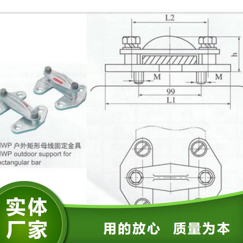 MGF-70封頭