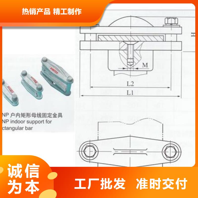 TMY-6.3*63銅母線樊高