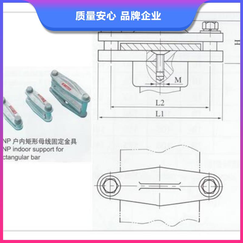 LMY-4*40鋁母線樊高電氣