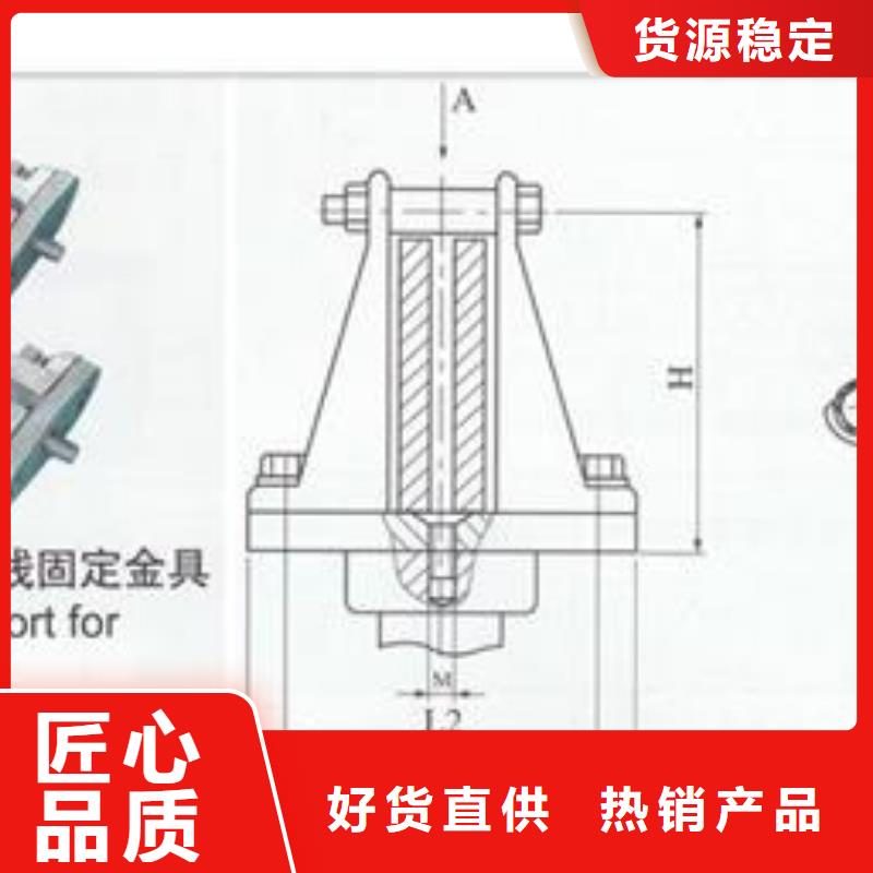 LMY-20*3鋁母線樊高電氣