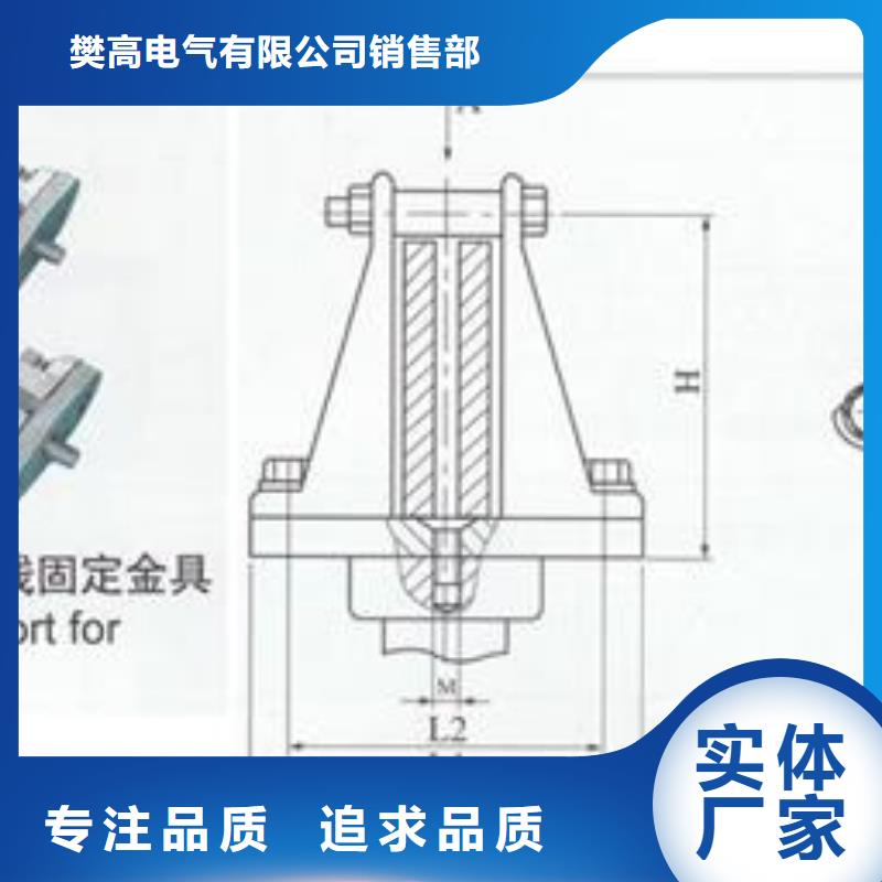 MST-12*120母線伸縮節(jié)樊高