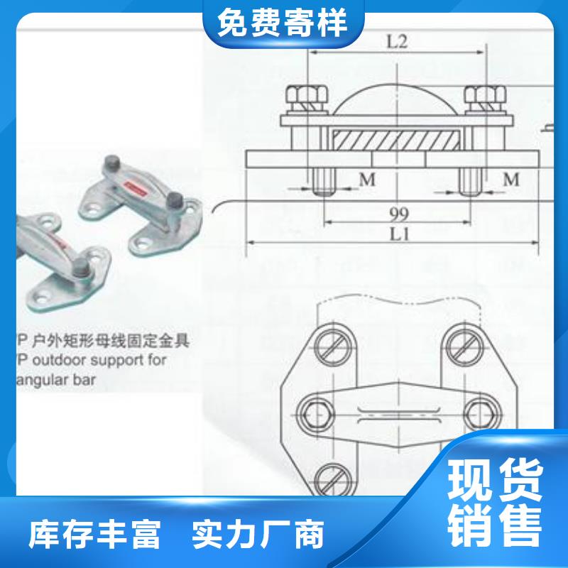 MST-80*8母線伸縮節樊高