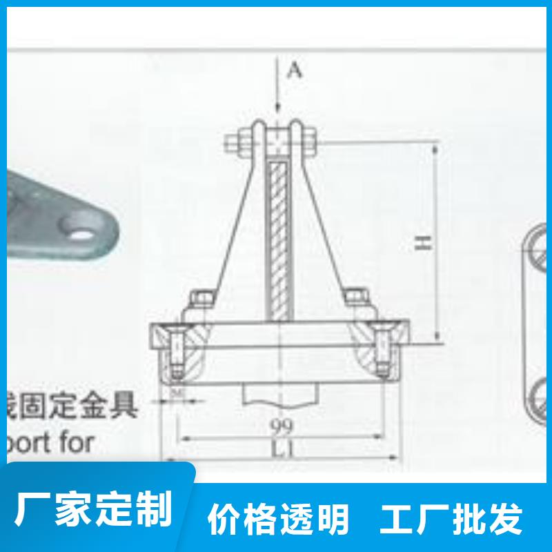 LMY-10*125鋁母線樊高電氣