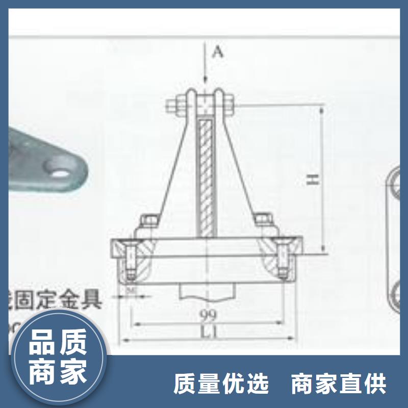 MWP-404母線夾具