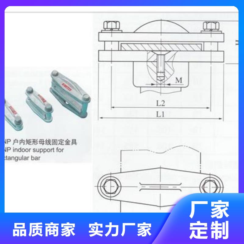 MST-125*12母線伸縮節樊高