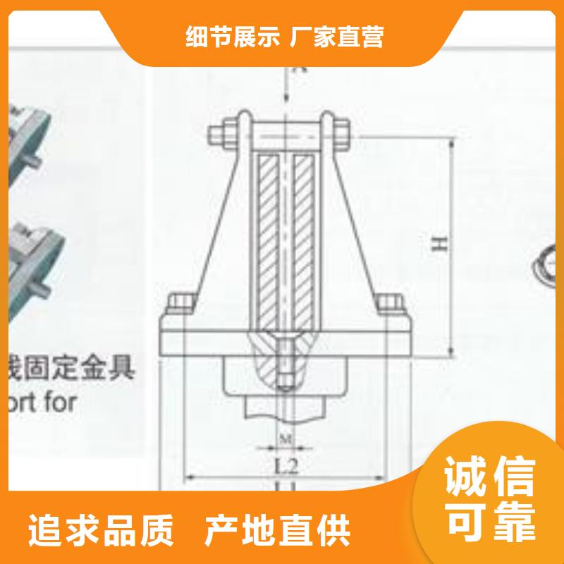 LMY-63*6.3高壓鋁母線樊高電氣