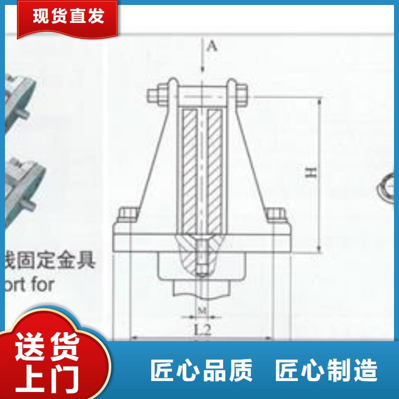 MS-4*40母線伸縮節樊高