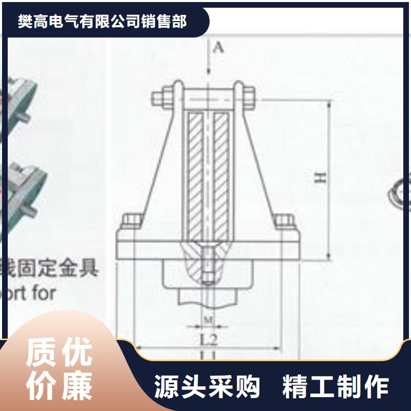 LMY-4*30鋁排樊高電氣