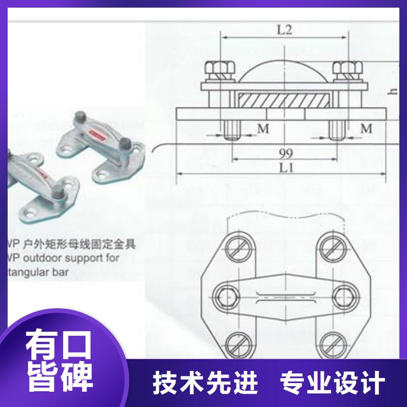 TMY-10*125銅排樊高