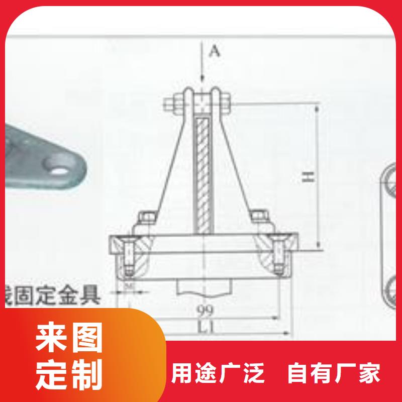 MS-10*100母線伸縮節樊高