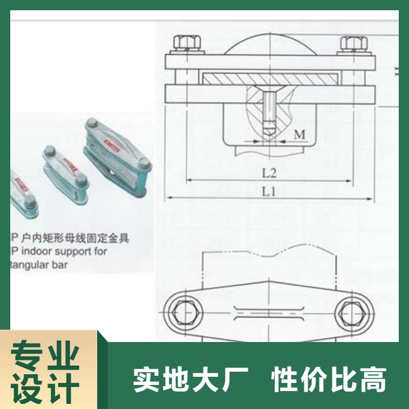 母線金具【跌落式熔斷器廠】定制速度快工期短