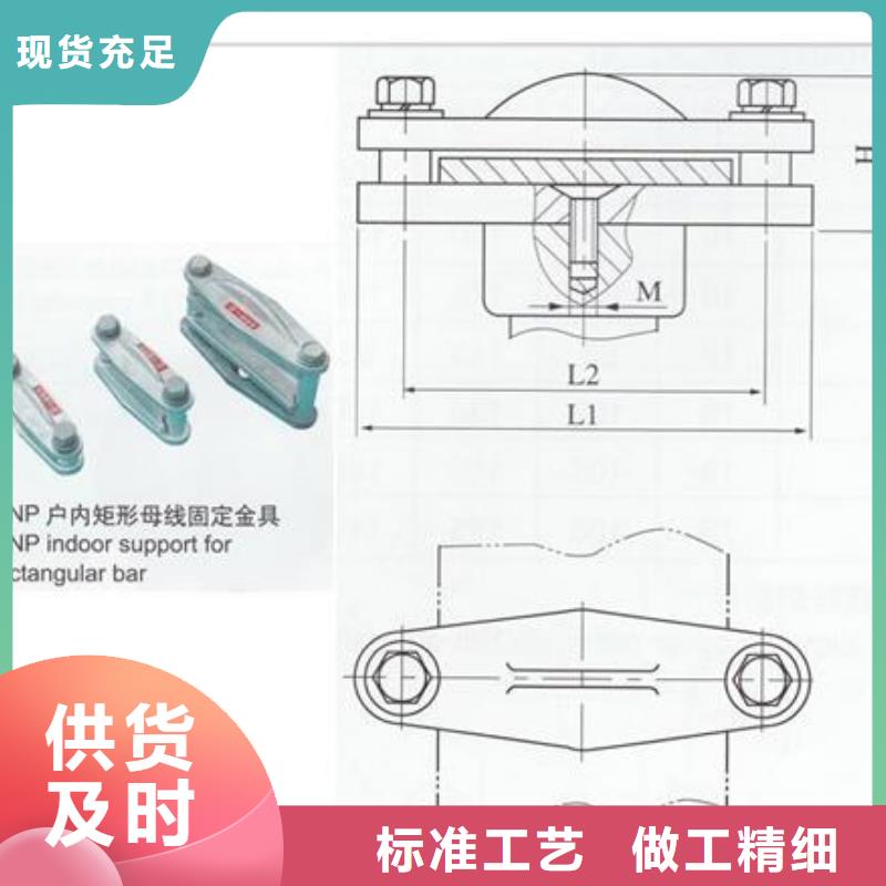 TMY-6*60銅母線樊高