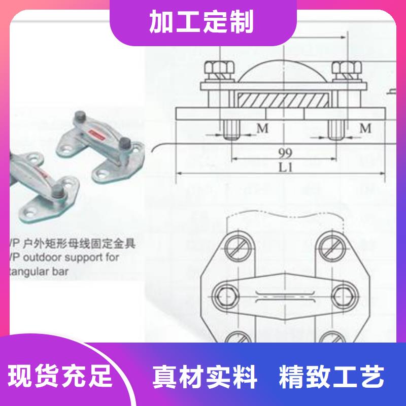 MGF-70封頭