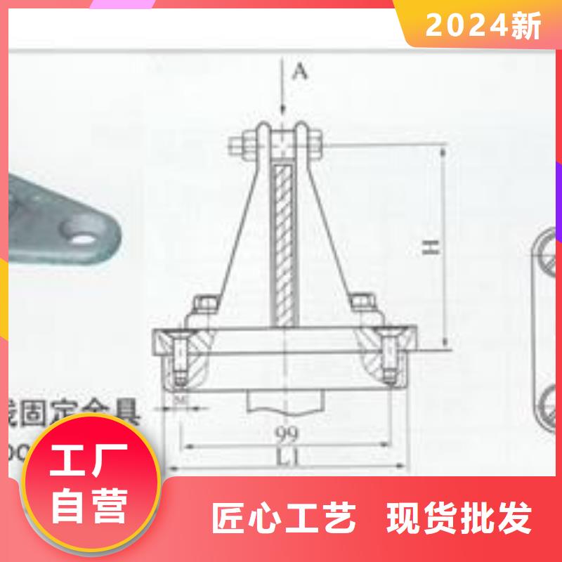 TMY-4*50高壓母線樊高