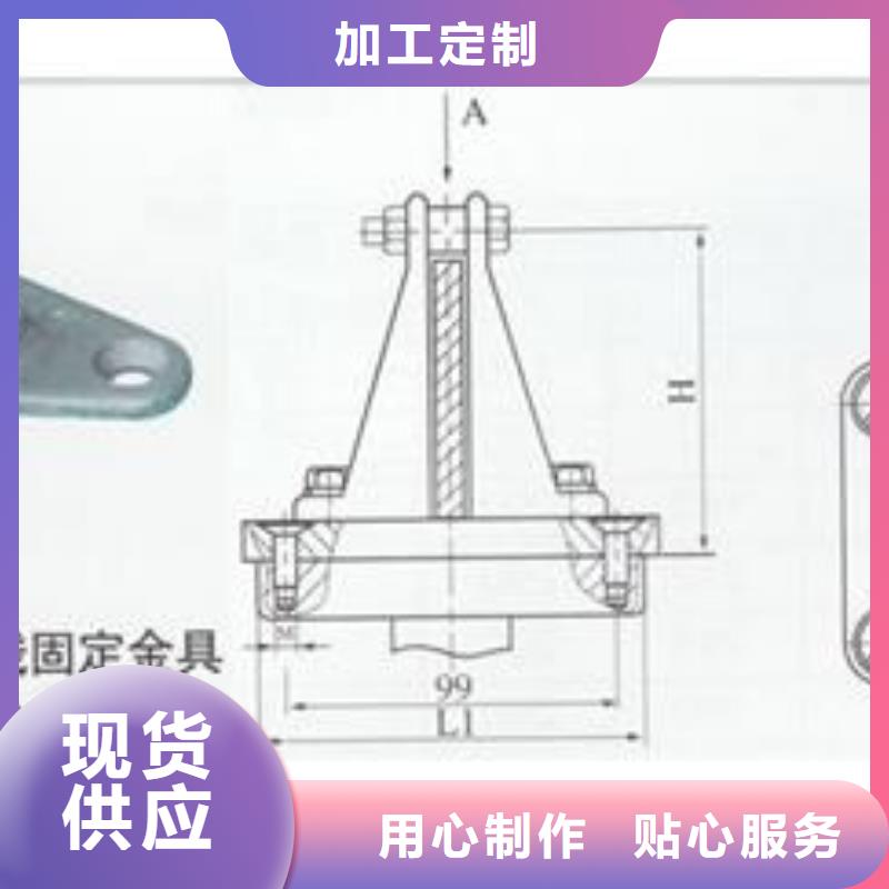 TMY-60*8銅母線樊高