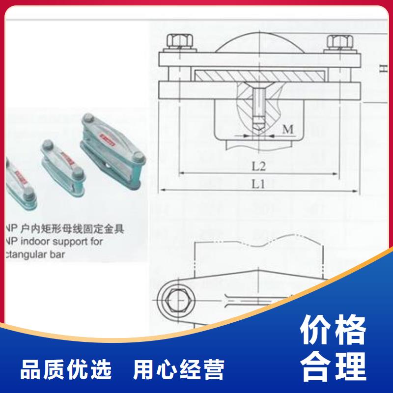 LMY-50*3鋁排樊高電氣