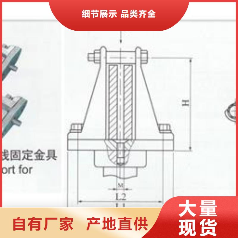 MS-4*40母線伸縮節樊高