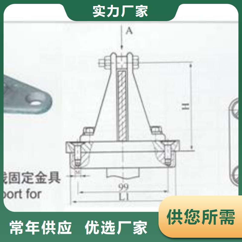 母線金具_氧化鋅避雷器供應發貨迅速