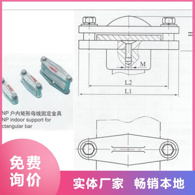 母線金具氧化鋅避雷器批發(fā)實力商家供貨穩(wěn)定