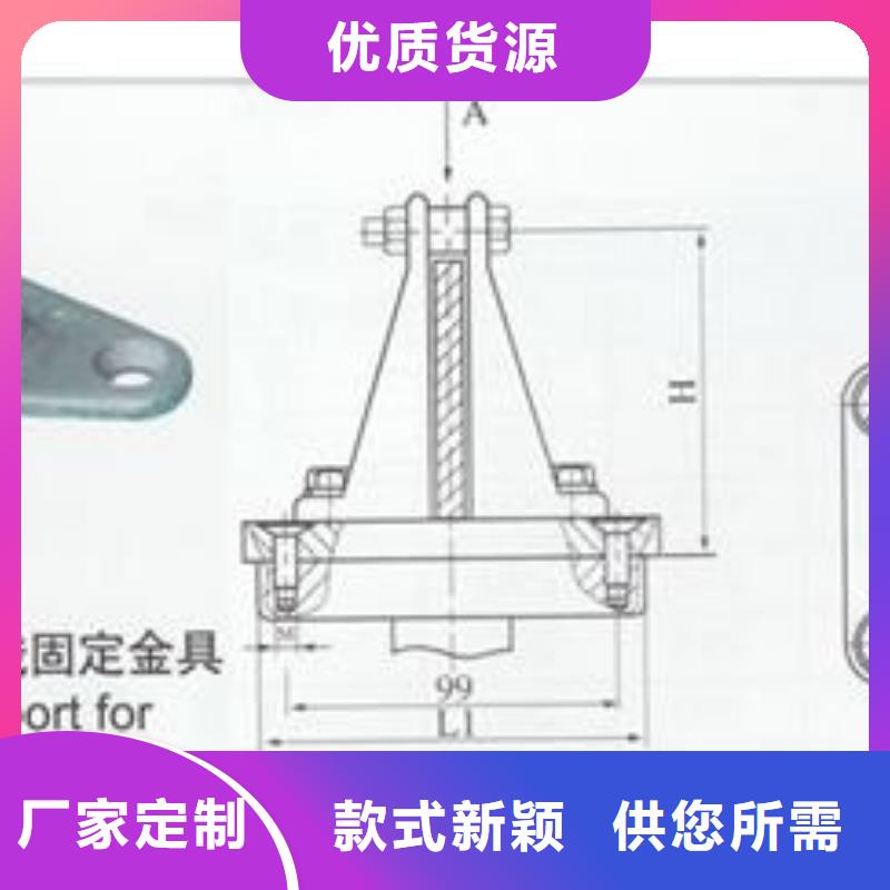 MCD-3槽形母線(xiàn)間隔墊樊高