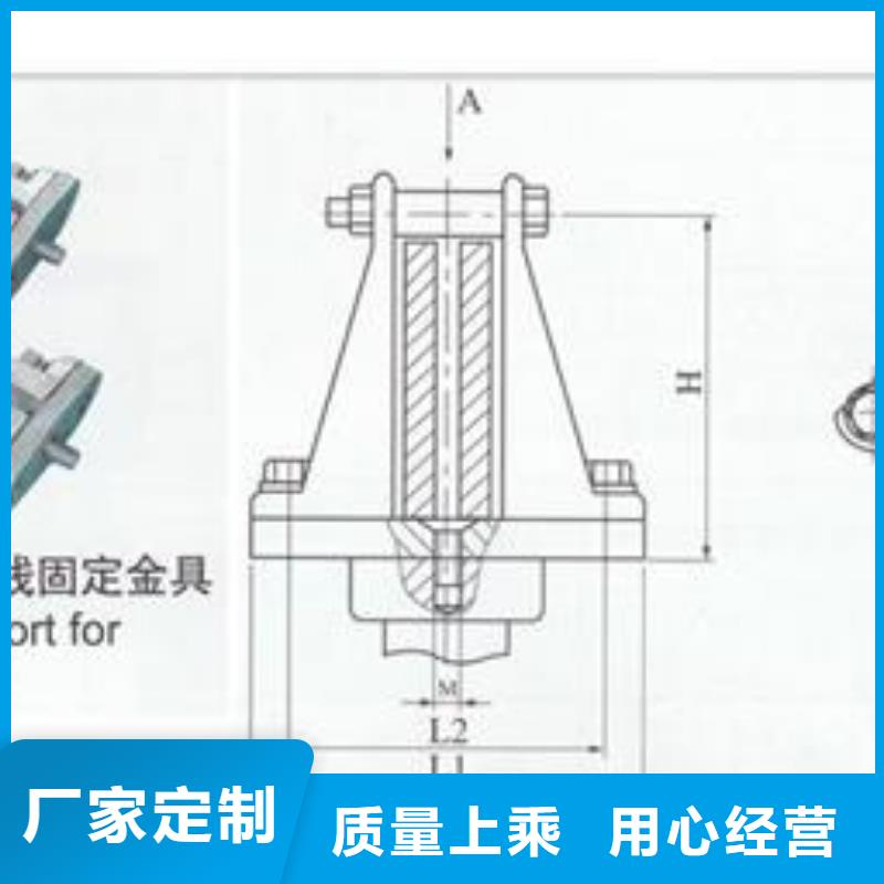 LMY-5*50高壓鋁母線樊高電氣