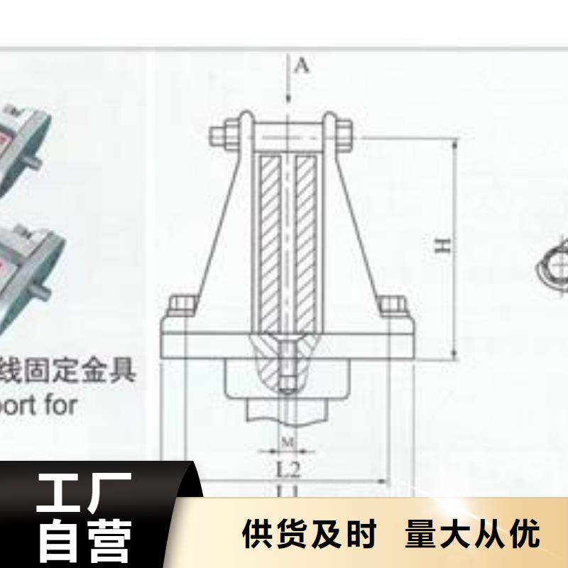 LMY-5*60鋁母線樊高電氣