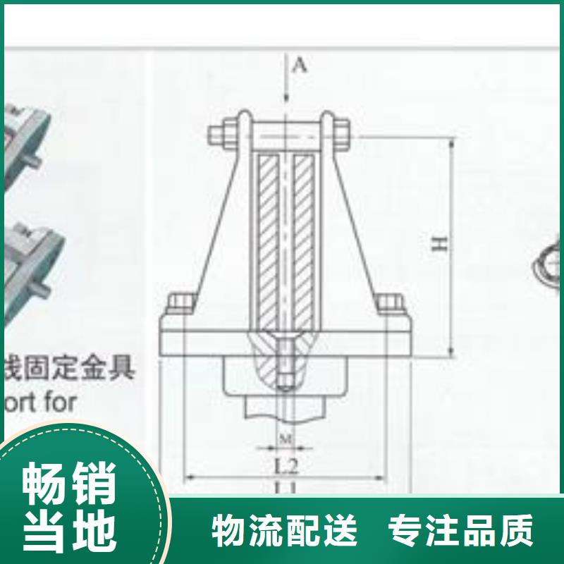 TMY-4*50銅排樊高