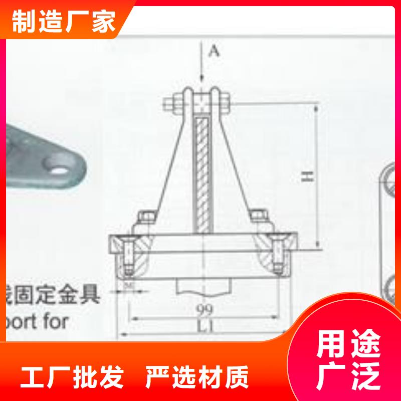 MGF-100封頭