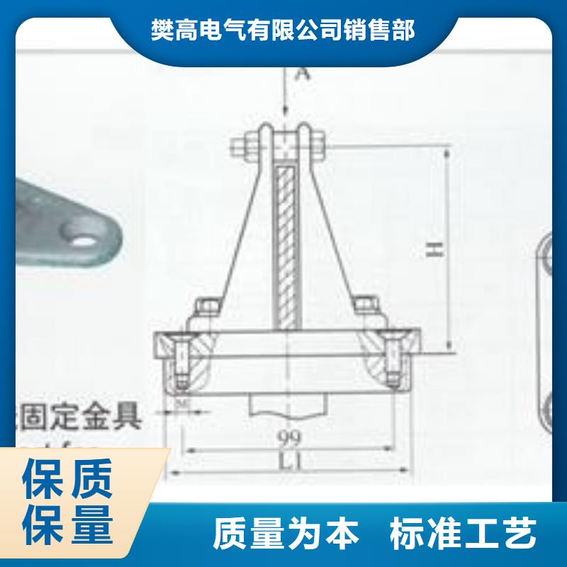 MSS-80*8母線伸縮節(jié)樊高