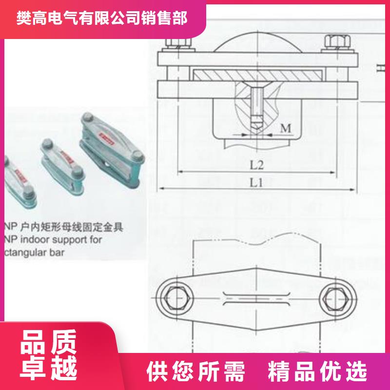 【母線金具】跌落式熔斷器廠打造好品質