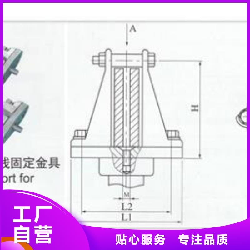 母線金具固定金具真實(shí)拍攝品質(zhì)可靠