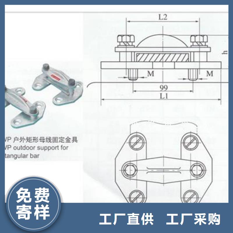 TMY-50*3銅母線樊高