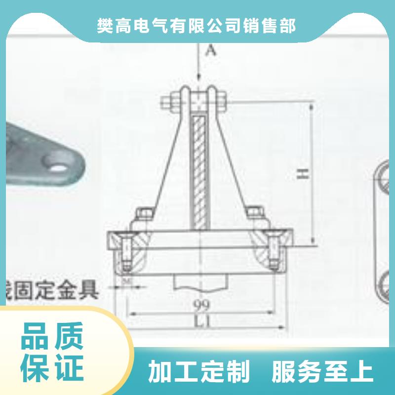 TMY-6.3*63銅母線樊高