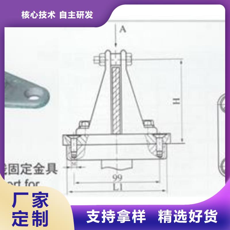 MS-4*40母線伸縮節樊高