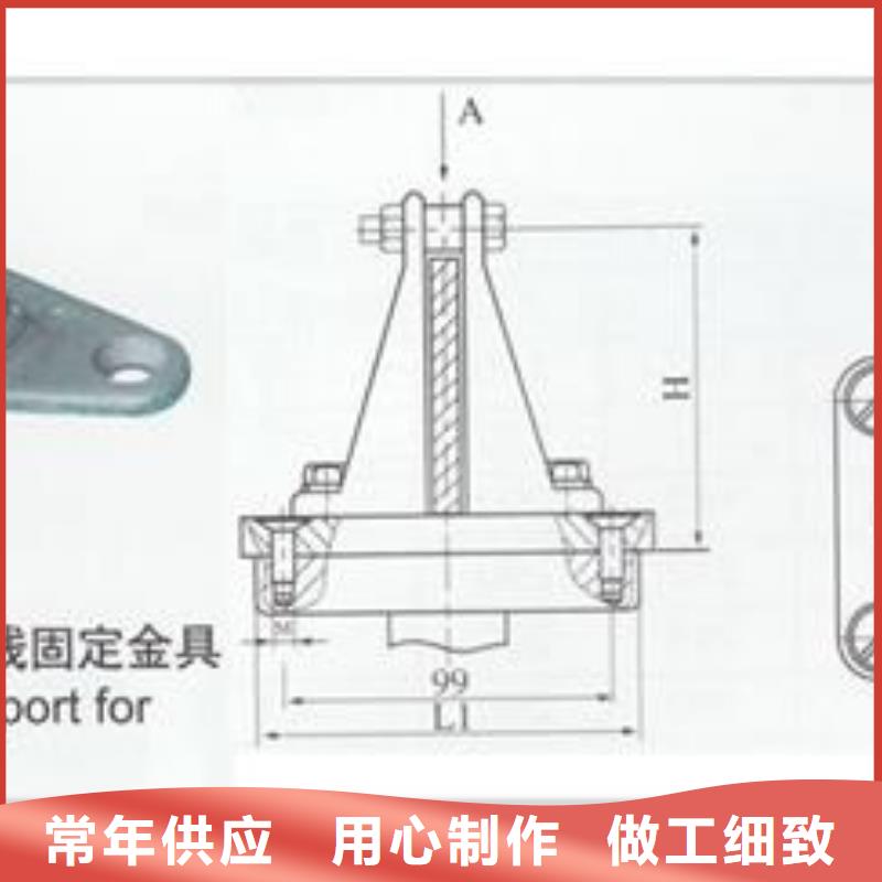 【母線金具】跌落式熔斷器廠打造好品質