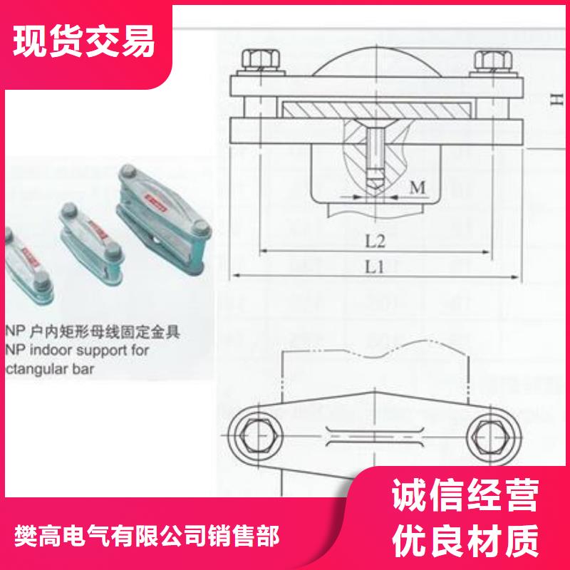 MGF-80封頭