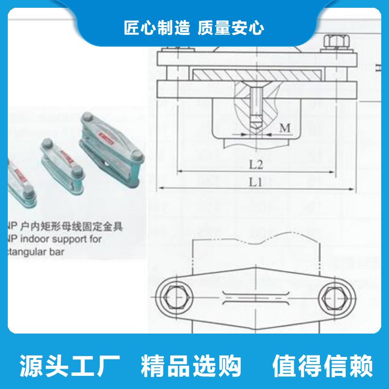 【母線金具-高壓開關柜價格有優勢】