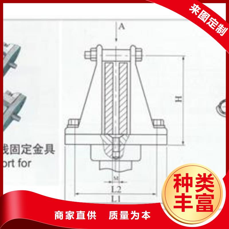 MSS-10*120母線伸縮節(jié)樊高