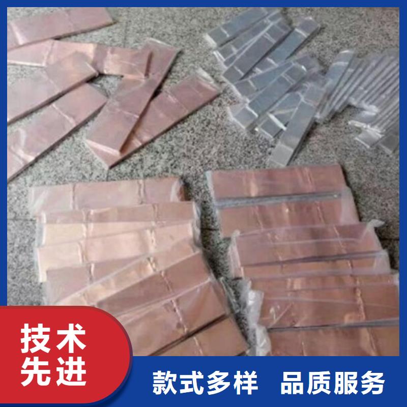 【母線金具】跌落式熔斷器廠打造好品質