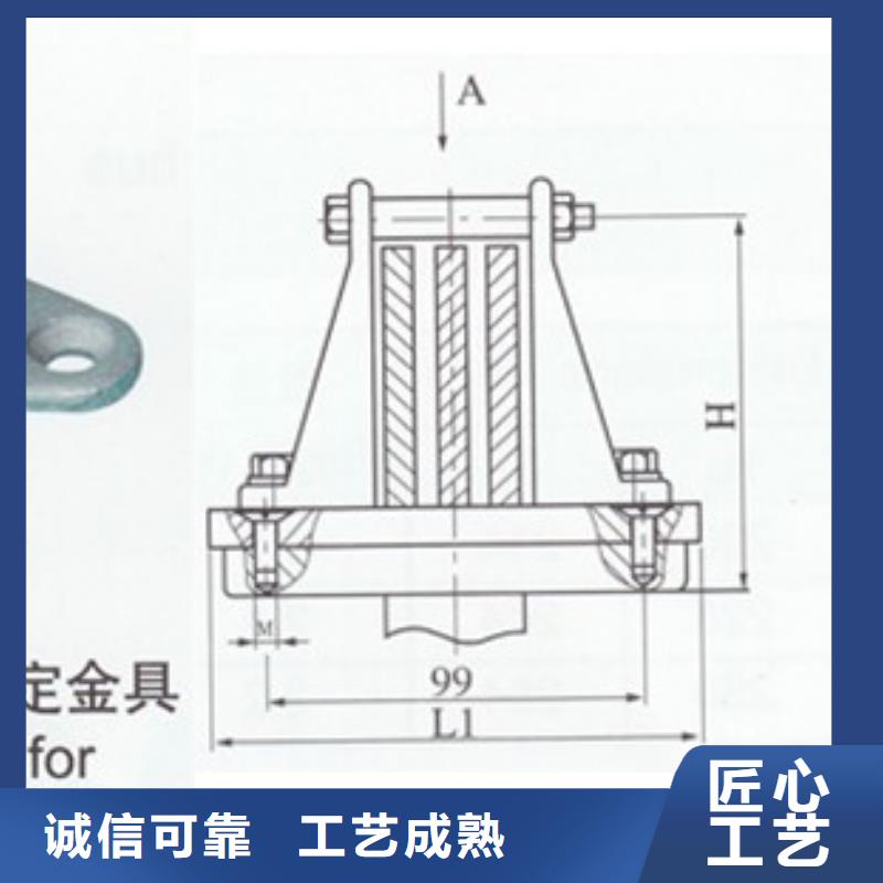 MWP-302夾具