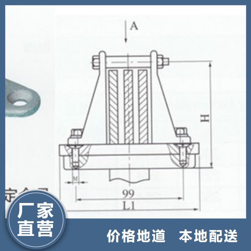 母線金具_【高低壓電器】多年實力廠家