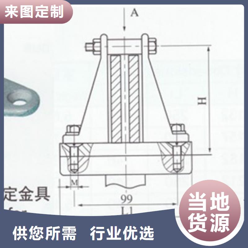 LMY-8*60高壓鋁母線樊高電氣